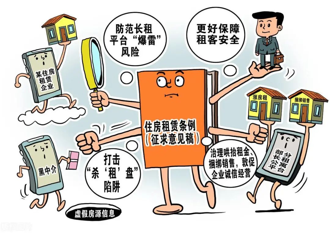 科技助力監(jiān)管 提升服務(wù)效能——科技中介服務(wù)的革新與發(fā)展