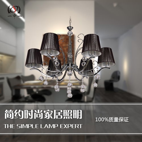 歐式風(fēng)格水晶吊燈與裝飾臺燈 點亮家居時尚的藝術(shù)之光