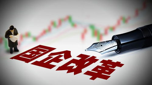 國企要將部分合同工轉為勞務派遣工,該怎么辦